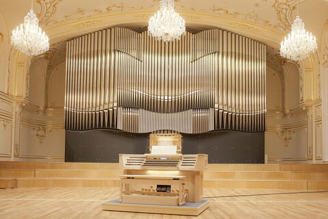 Orgelkonzert der Slowakischen Philharmonie (SK)